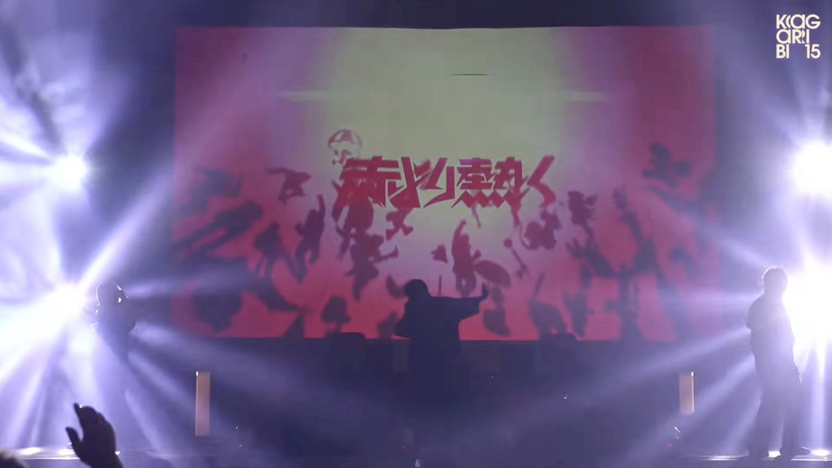 Luka /ルカ tweet media