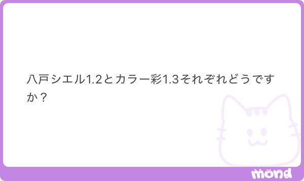 復活の香取くん🚗 tweet media