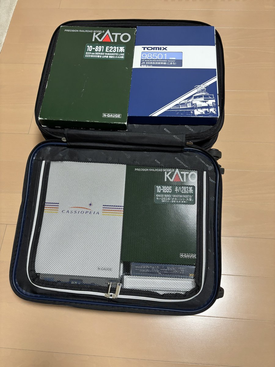 快速納沙布 tweet media