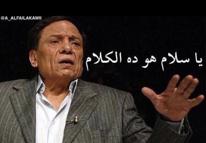 محمد فتحي tweet media