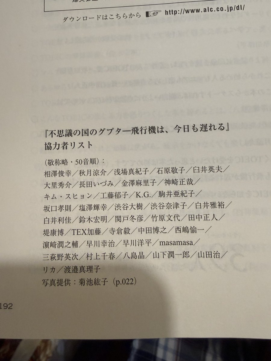 single72 jimmy ジミー⏰ tweet media