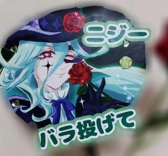 紅葉 (@momiji_105_) / Posts / X