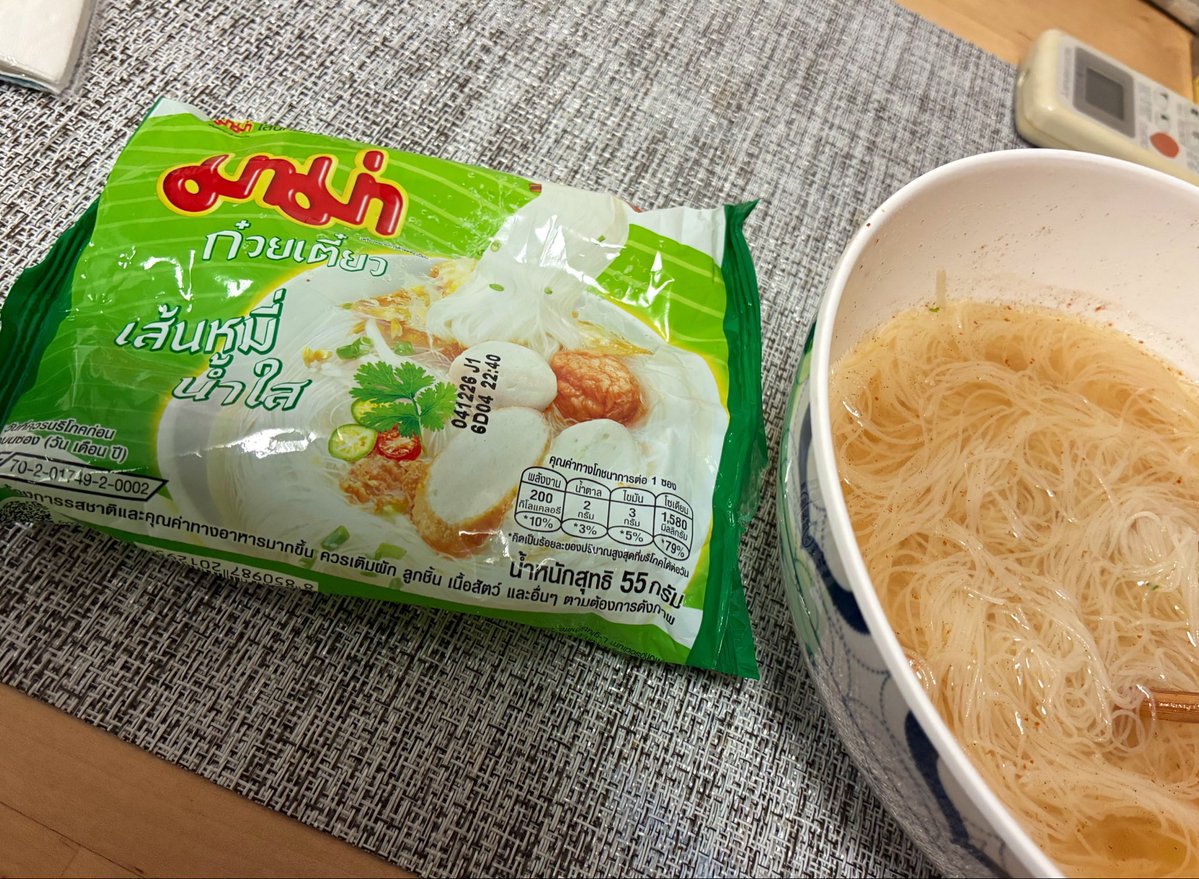 その辺のミャオ🇹🇭 tweet media