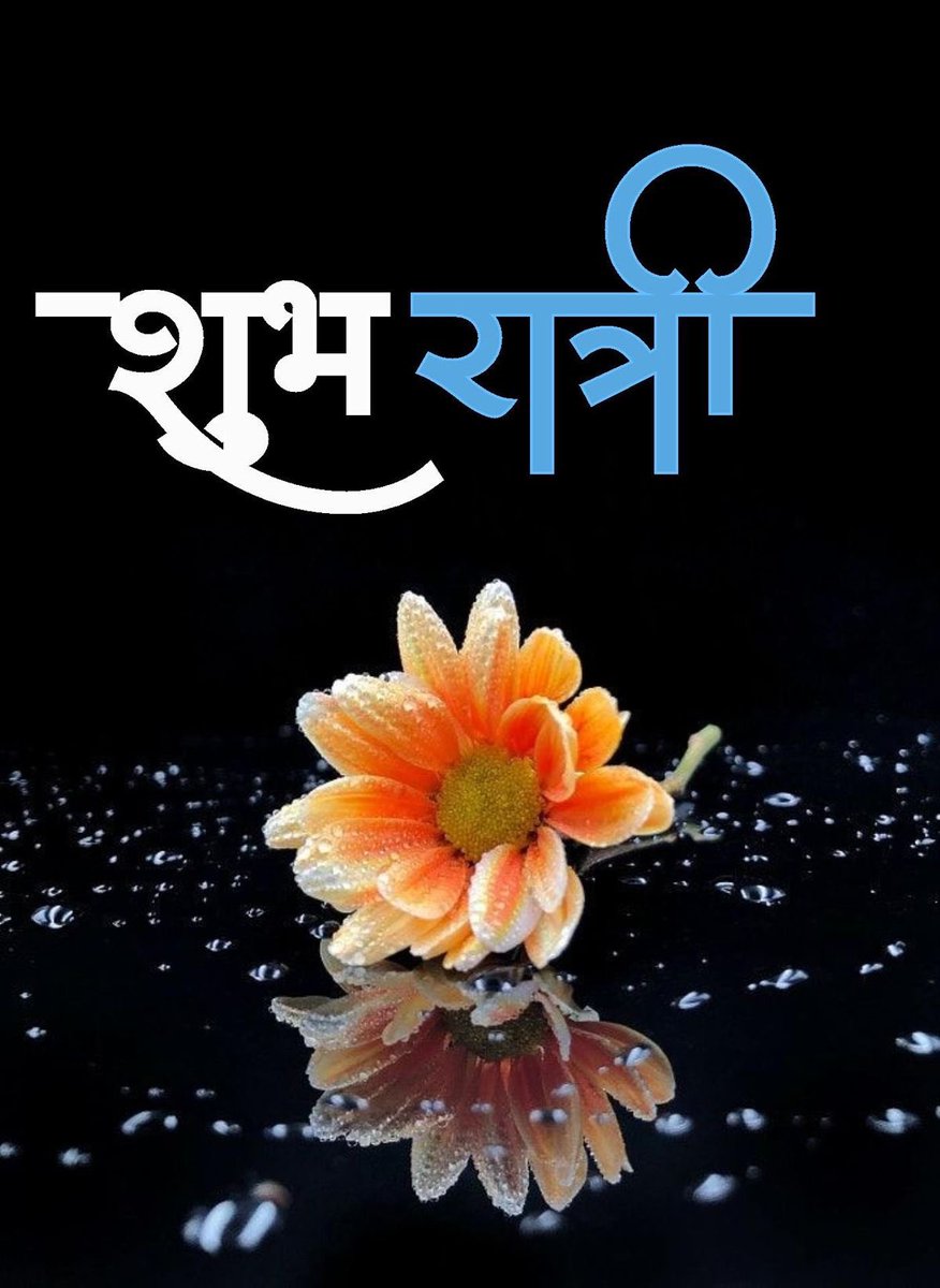 Jaswant Rai tweet media