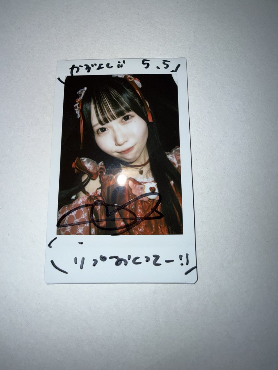 かずよし tweet media
