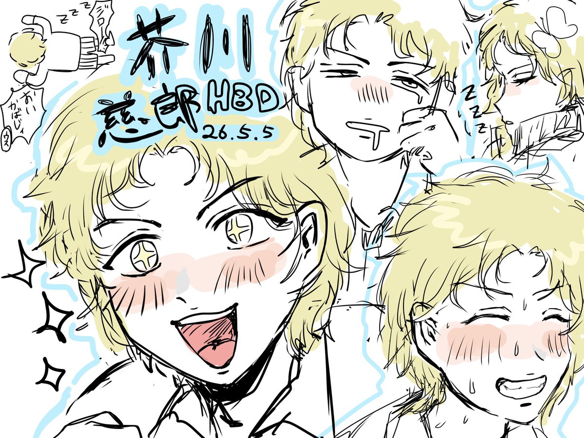 にぬむ tweet media