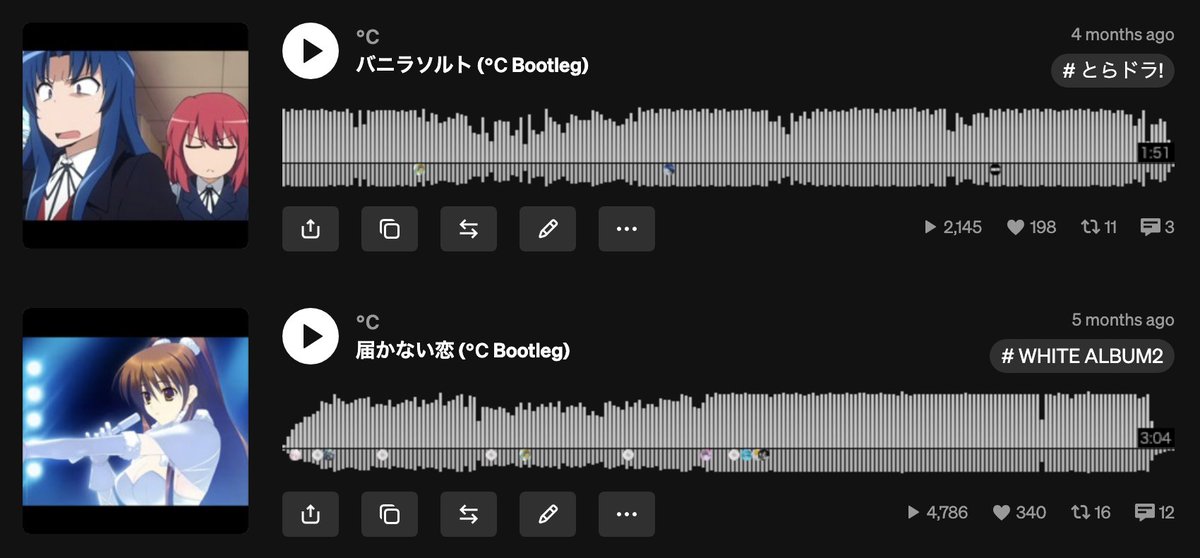 ℃ tweet media
