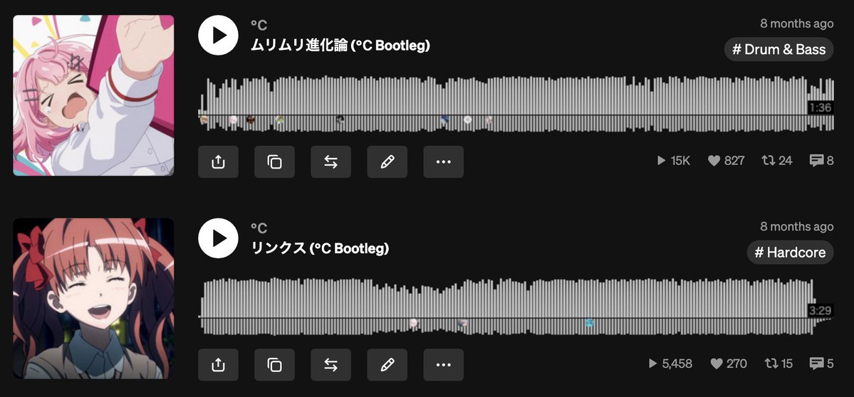 ℃ tweet media