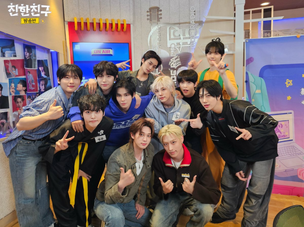 MBC 친한친구 tweet media