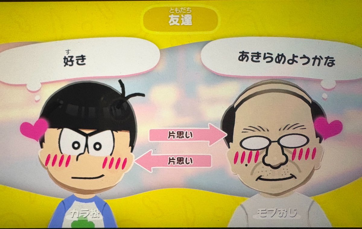 み tweet media
