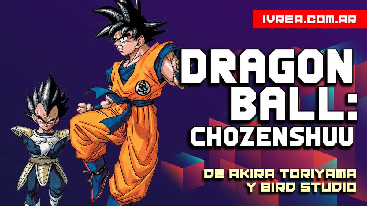 ivreality's tweet photo. 🔴 ENCICLOPEDIA DEFINITIVA DE DRAGON BALL (Dragon Ball Chozenshuu): SERIE DE 4 LIBROS DE 350 PÁGINAS - FORMATO B5, ÍNTEGRAMENTE A COLOR Y TAPA DURA - JULIO https://t.co/zOd8QhiMVZ
