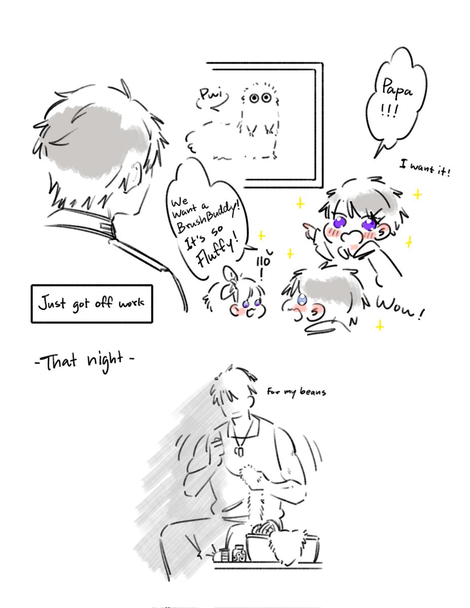 ヴィン​ OT kills me tweet media