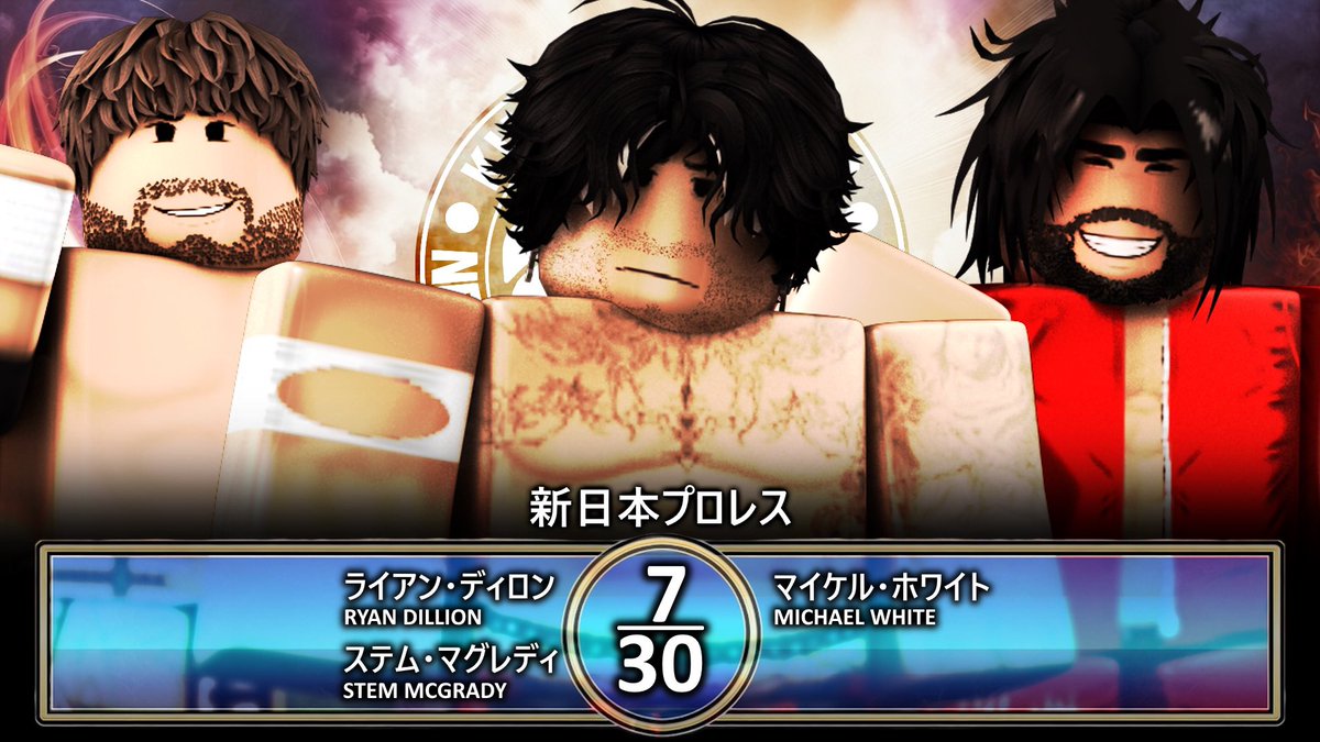 NJPW tweet media