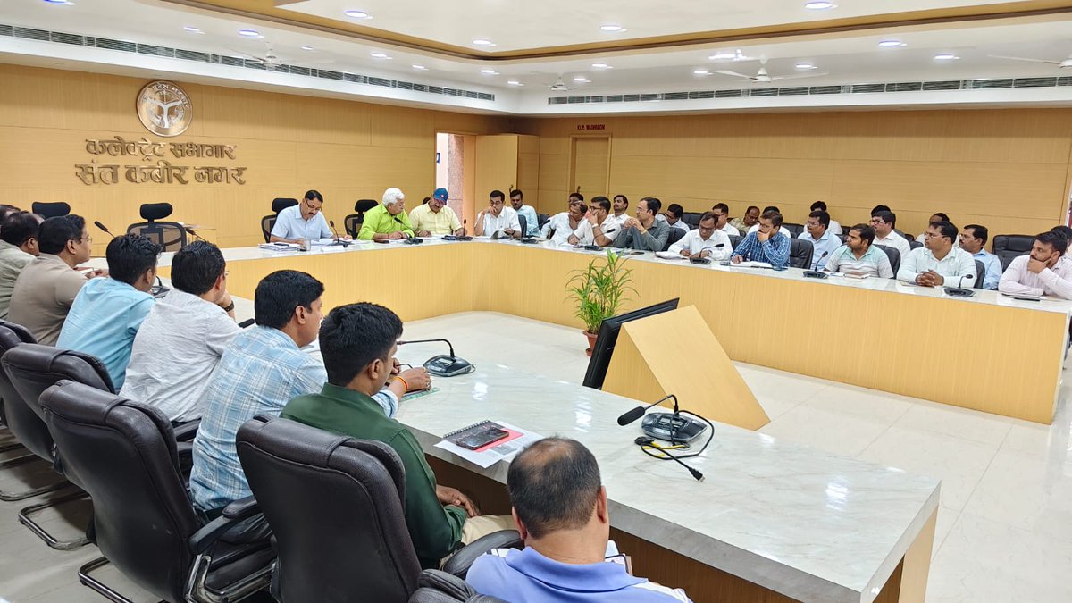 District Magistrate, Sant Kabir Nagar tweet media