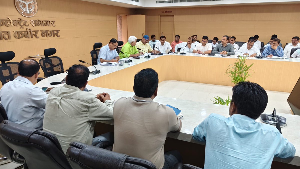 District Magistrate, Sant Kabir Nagar tweet media
