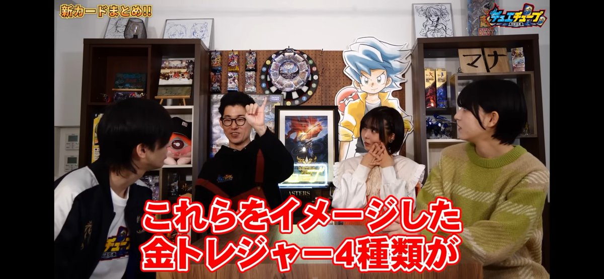 るー tweet media