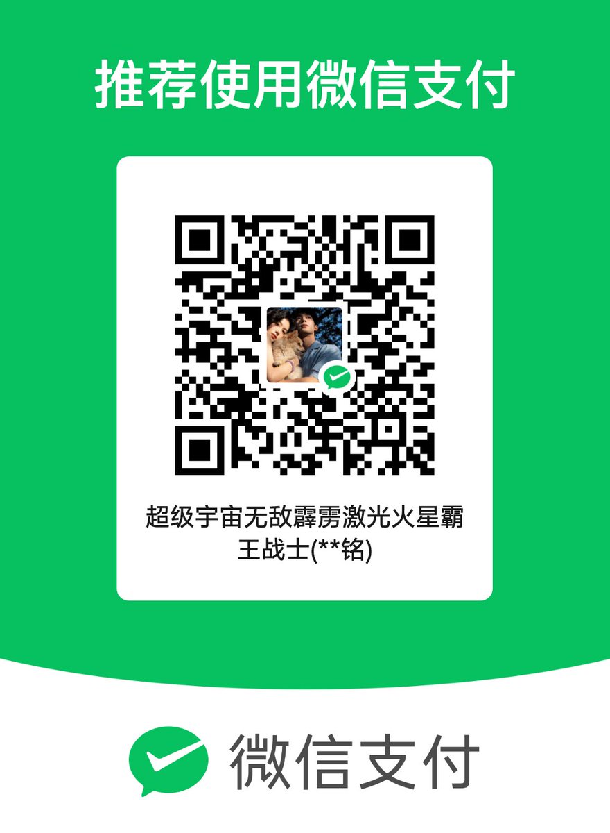 哒哒哒 tweet media