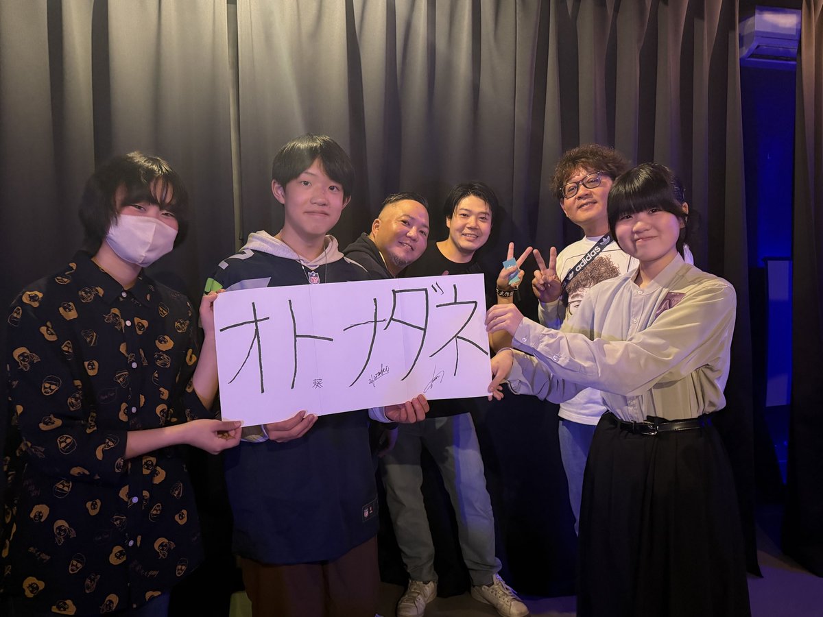 いとぅー tweet media