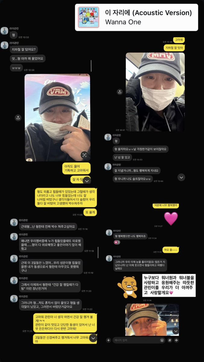 빠샤 tweet media