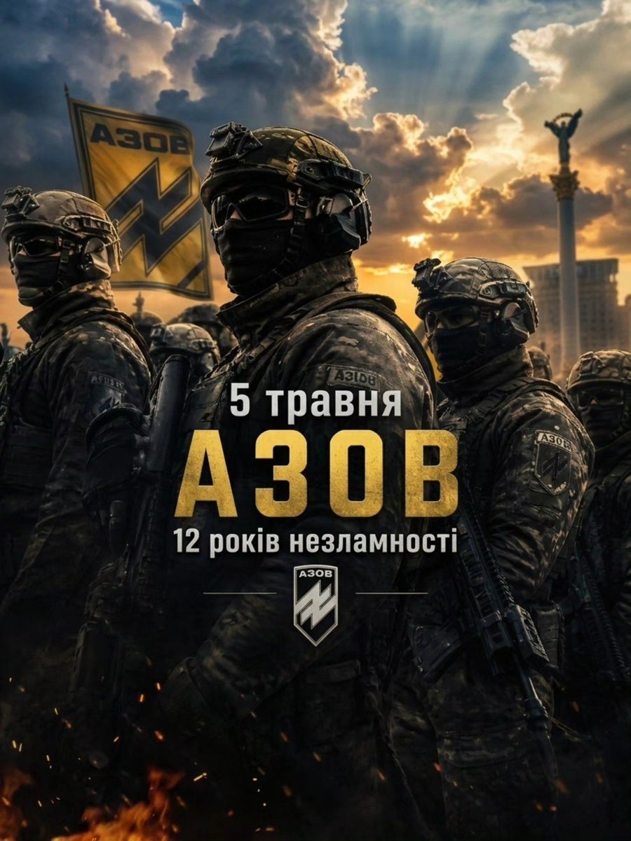 Вера Измайлова tweet media