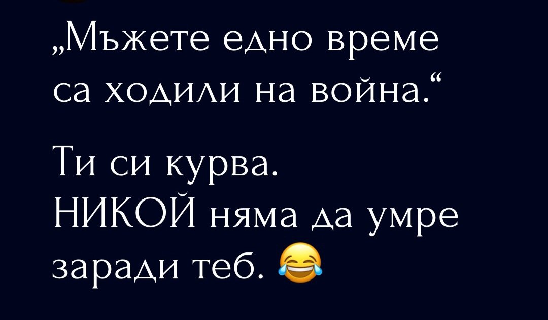 ЕРИХ ХАРТМАН (@forever96juli) on Twitter photo 