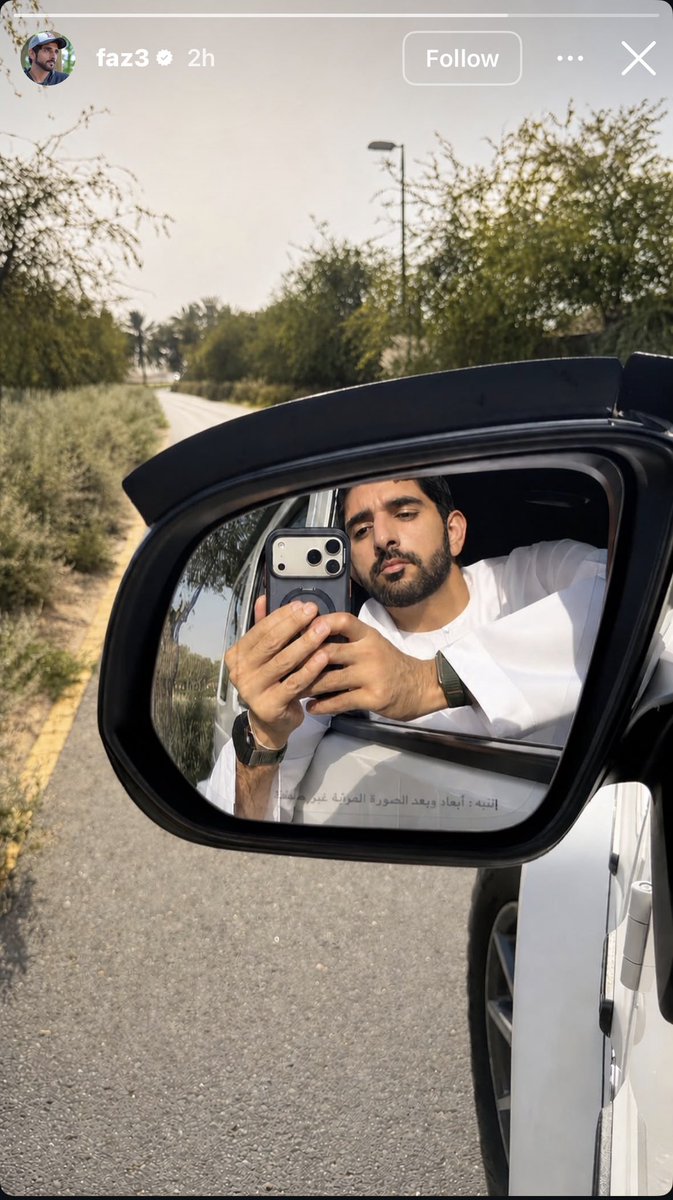 حــقل الشيـبــــه 🇸🇦 🌾 tweet media