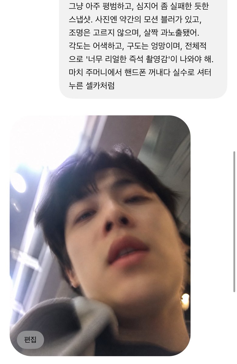 ╰듀 tweet media