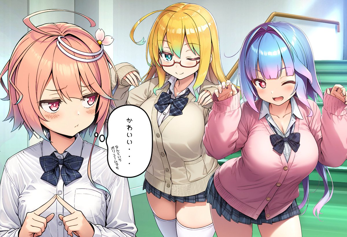 白宮 tweet media