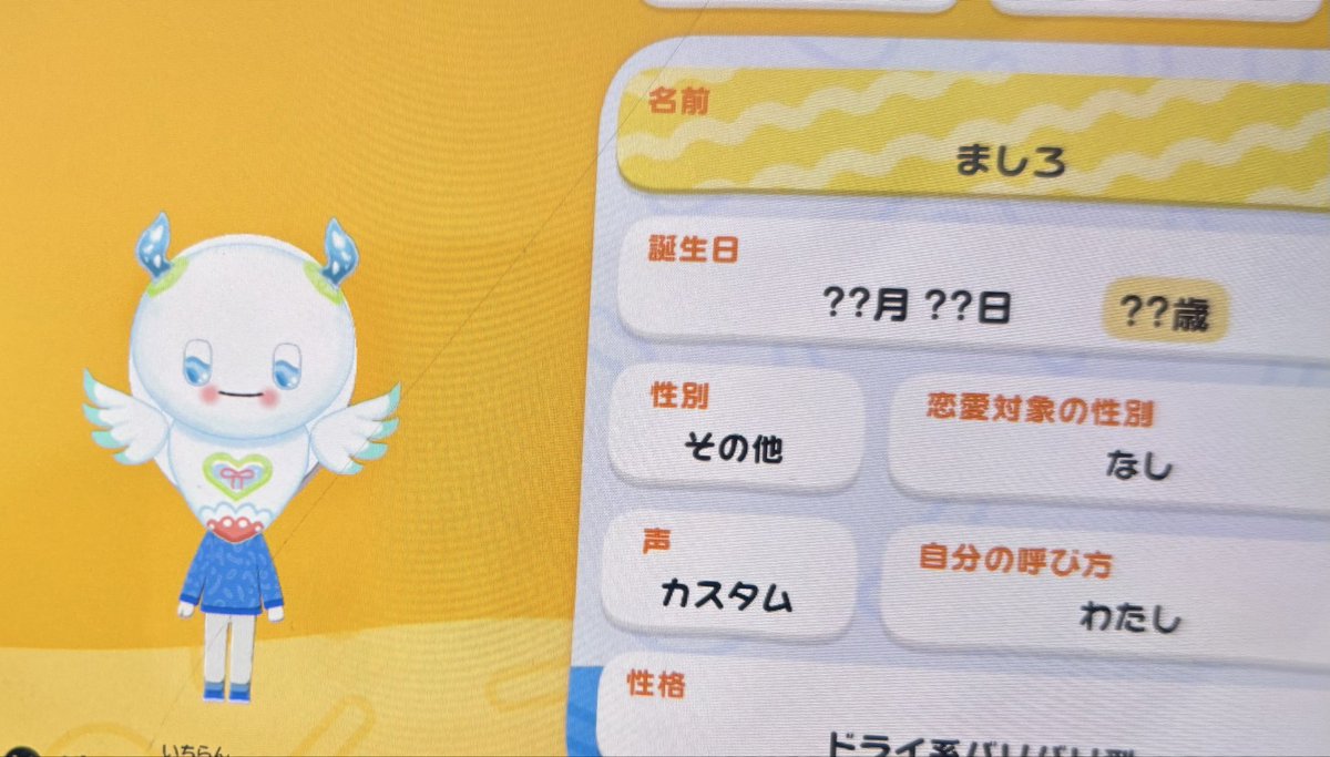kotaro (@k0tar0_023) / Posts / X