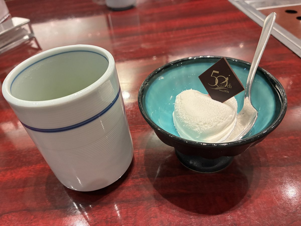 蔵 (@doruzoh) / Posts / X