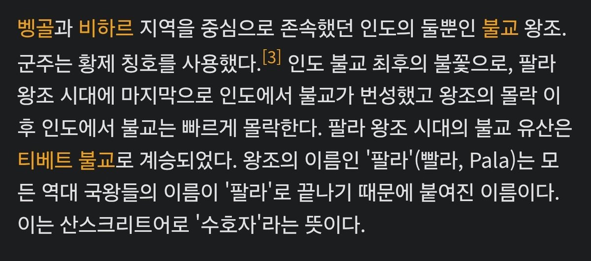 김김이 tweet media