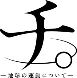 タロットレモン tweet media