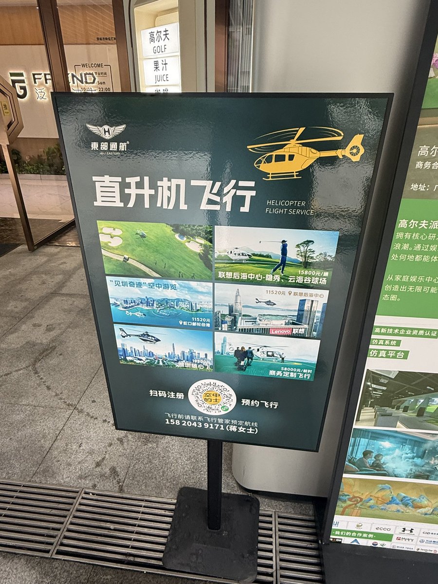 ZTO855's tweet photo. @Krystal_Eth 是的 https://t.co/oExUkKnn0p