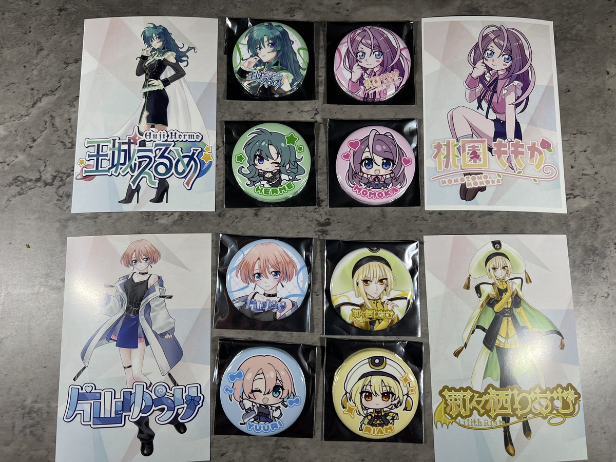 今日1日メッチャ楽しかった！ 物販で色々買えて良かった！ 缶バッジや
