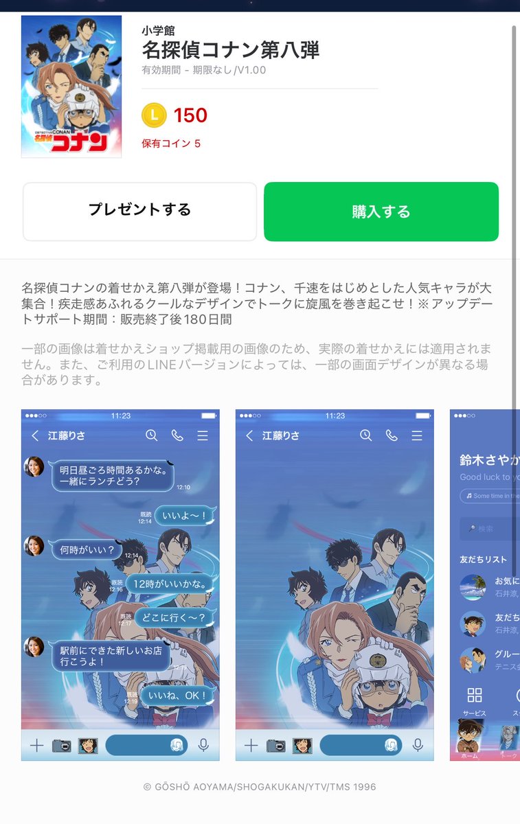 ゆずみつ tweet media