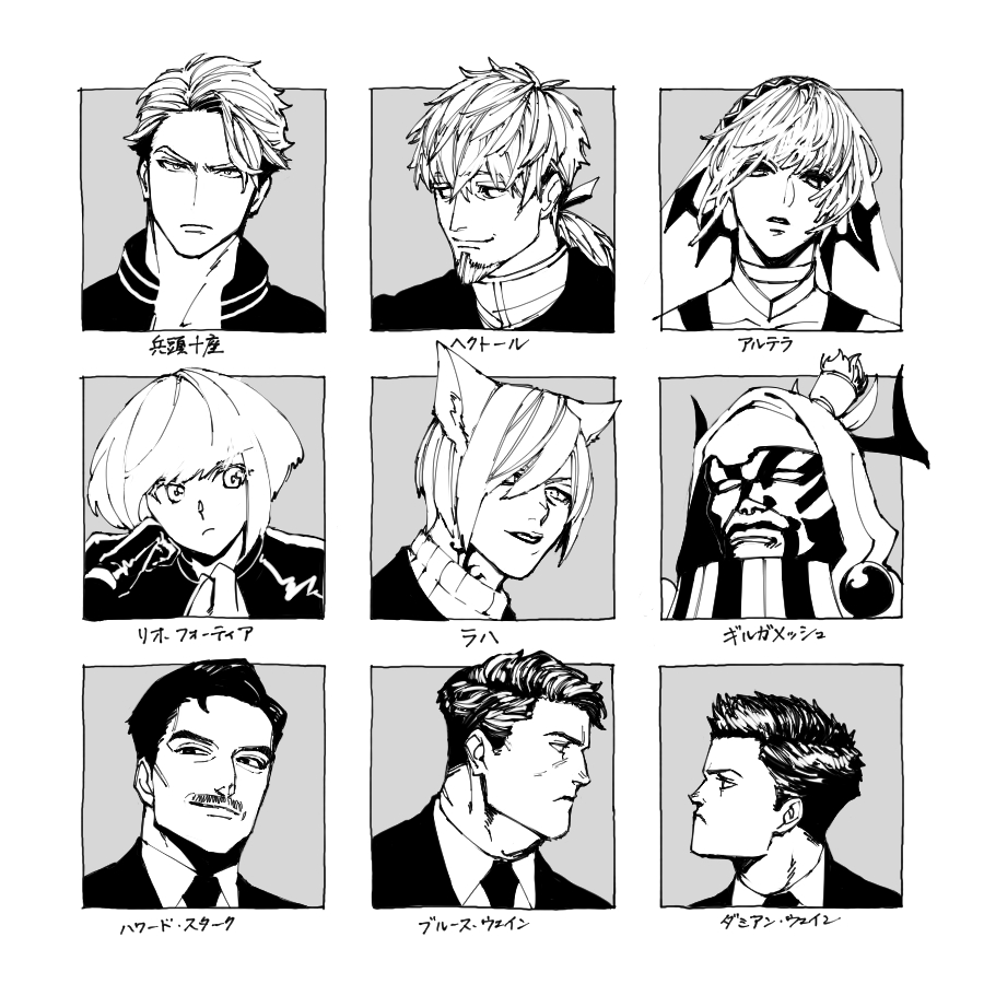 悪化 tweet media