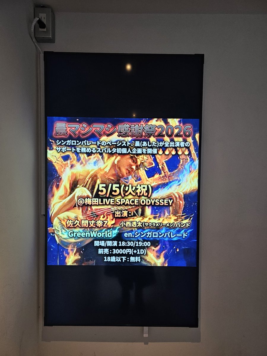 ナミ。 tweet media