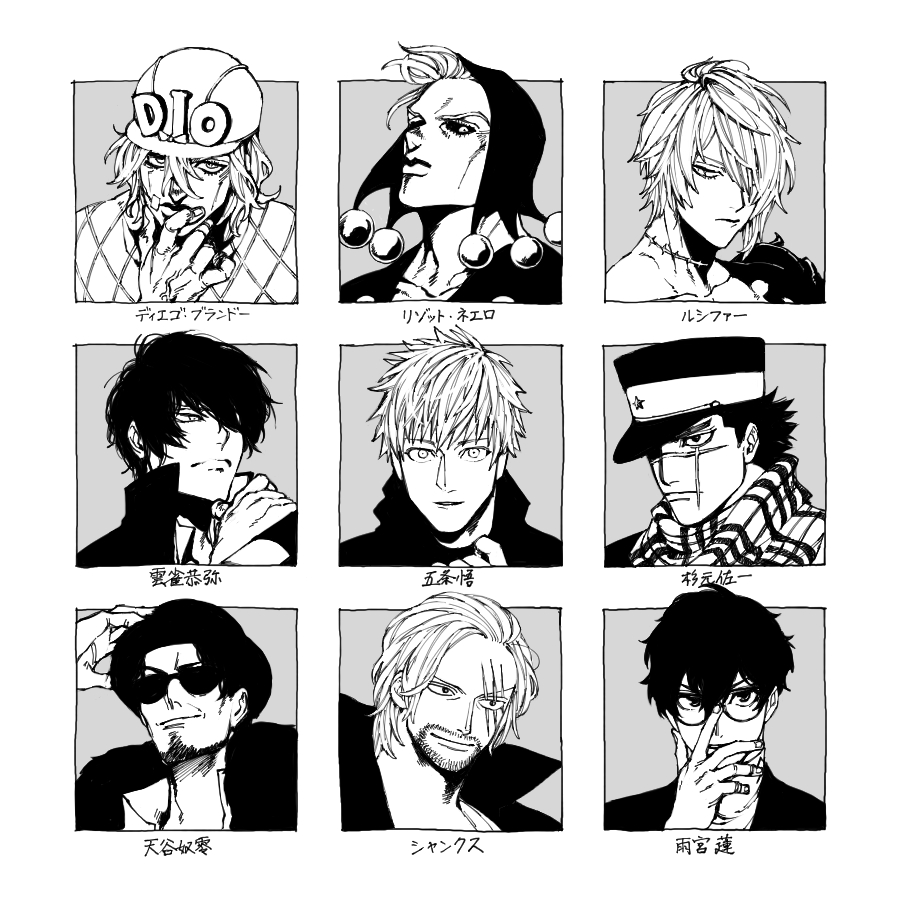 悪化 tweet media