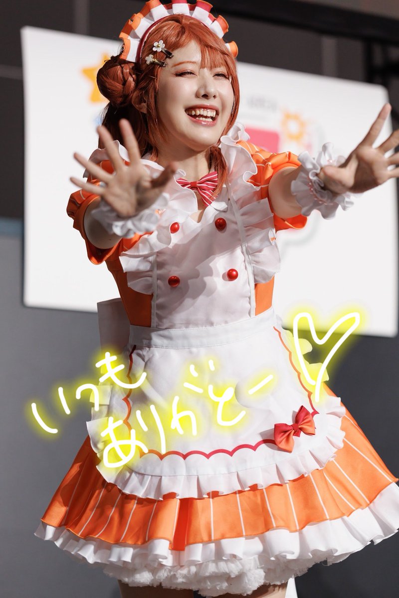 すけころ@5/9めりからフェス tweet media
