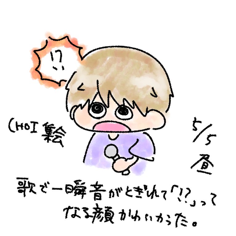 ヨル tweet media