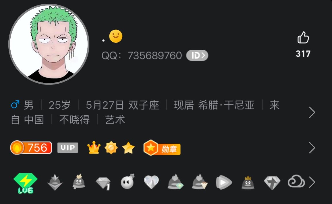 昱昱喵🌸【互推私信】 tweet media