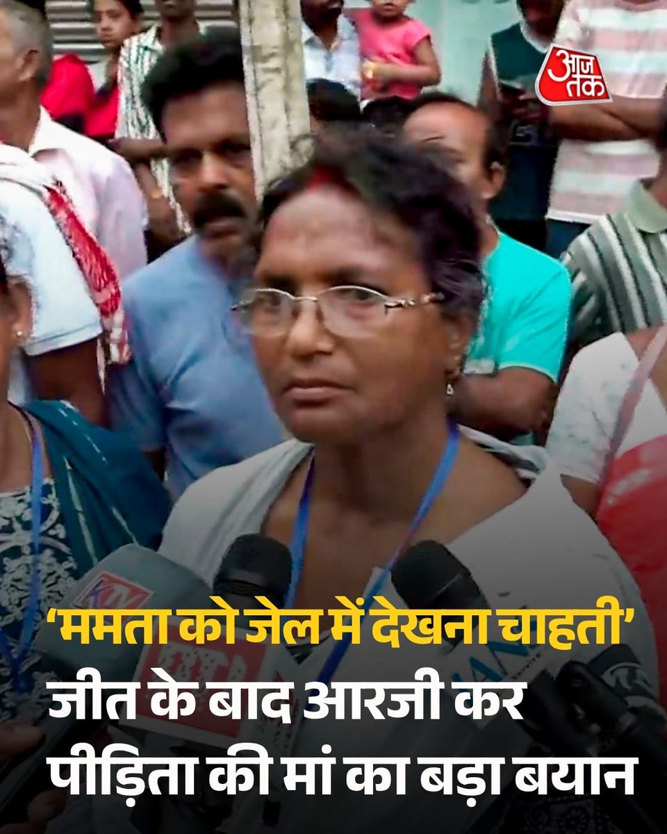 shubhams_37's tweet photo. Khela Abhi Baaki Hai🔥 @MamataOfficial
#BengalElectionLive https://t.co/RTpdB2fq9R