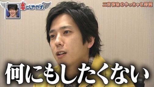 な お tweet media