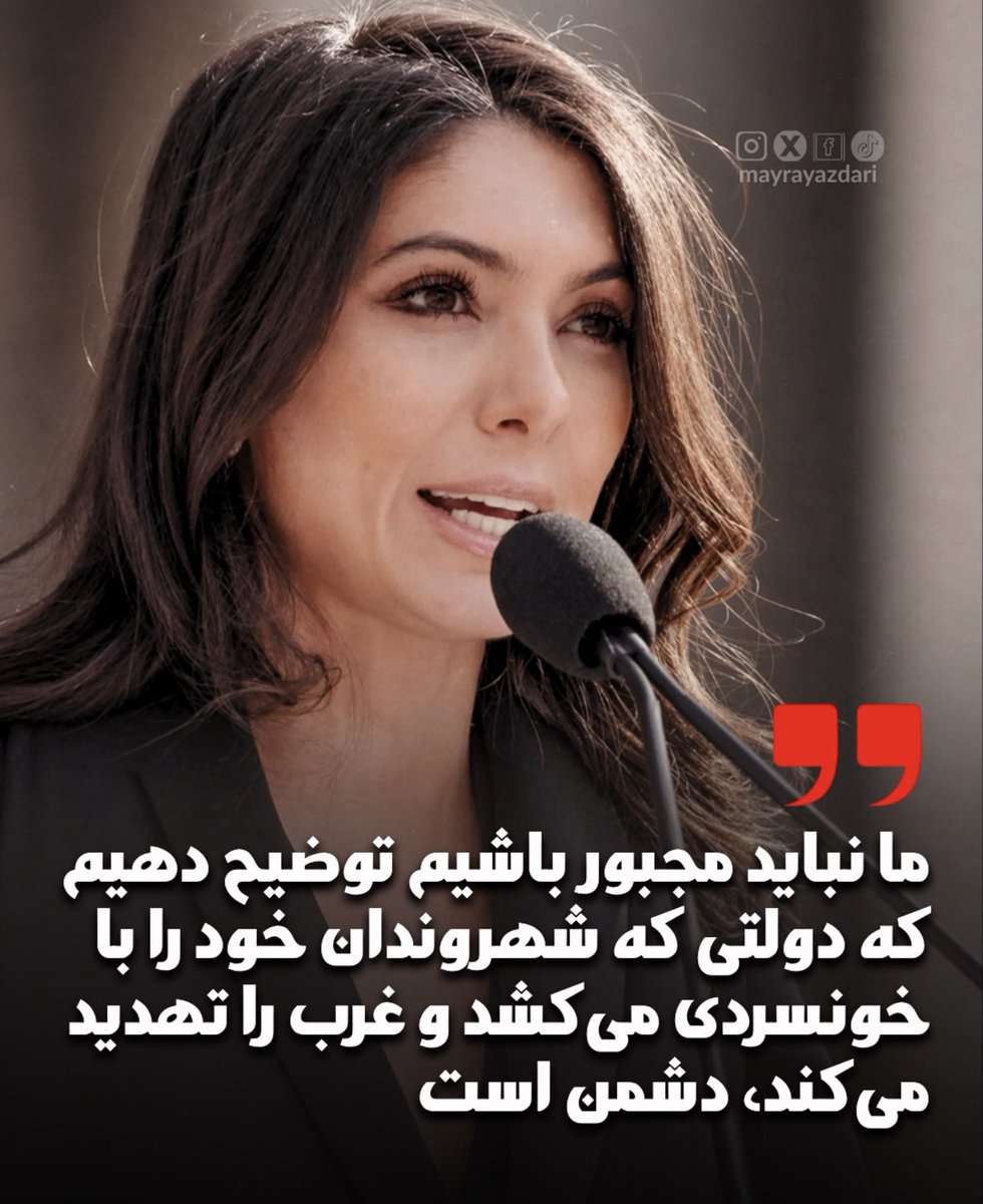Kourosh tweet media