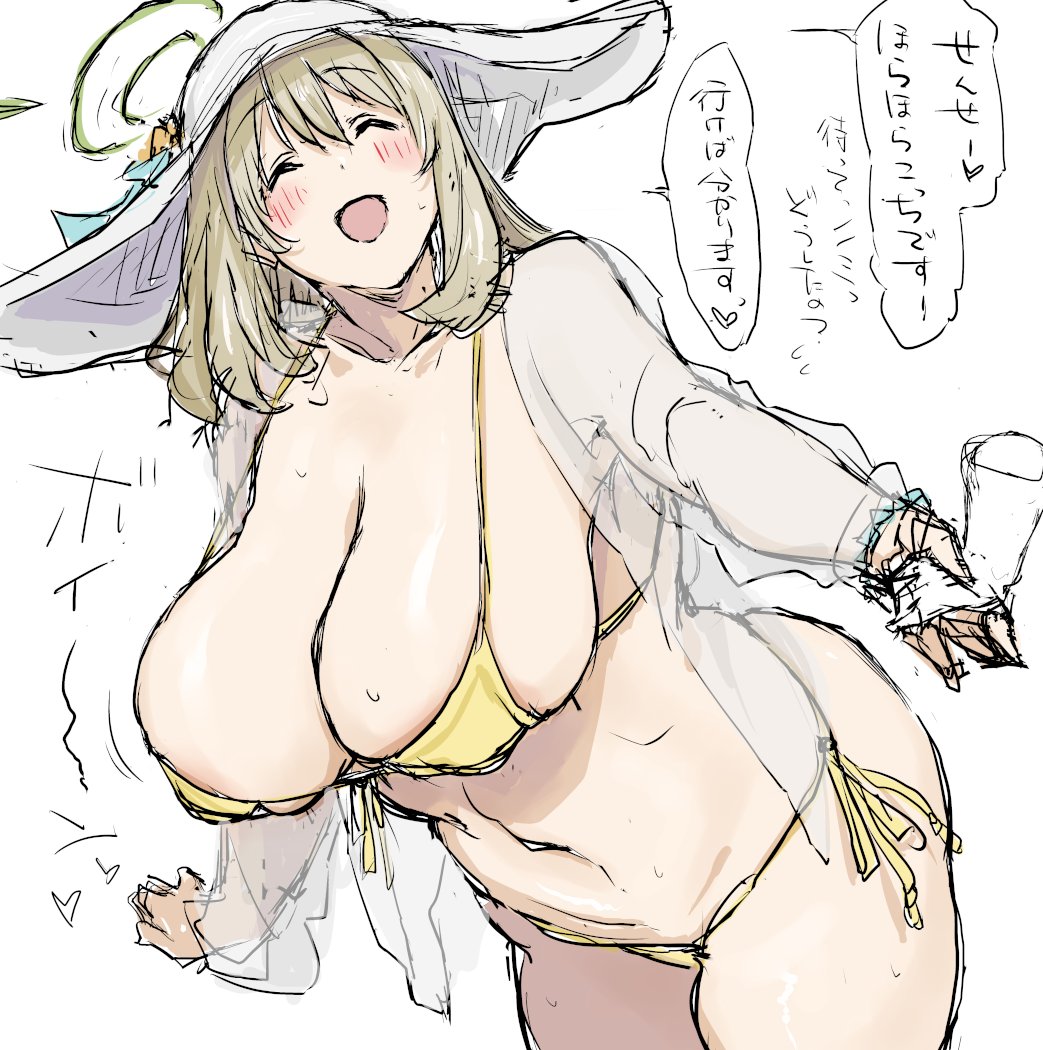 なさけ１０ tweet media