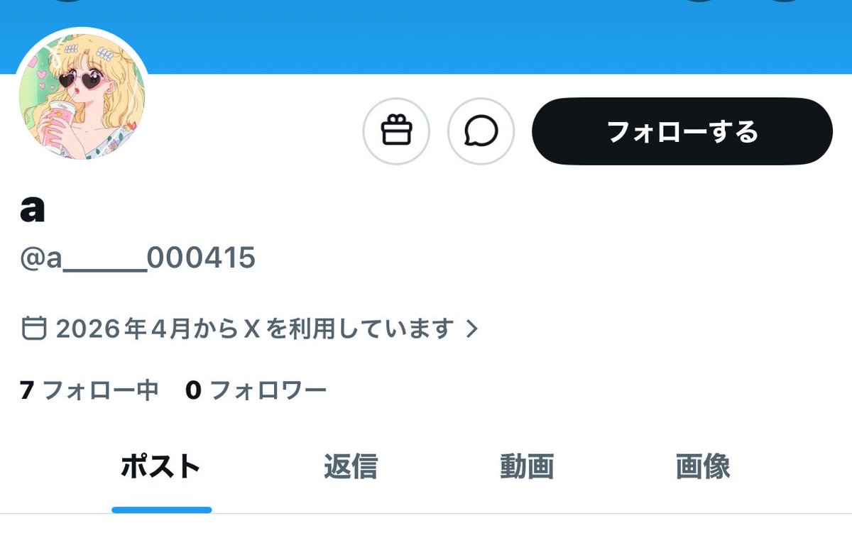 🐱ྀི🎀🪄フォロー後DMください tweet media