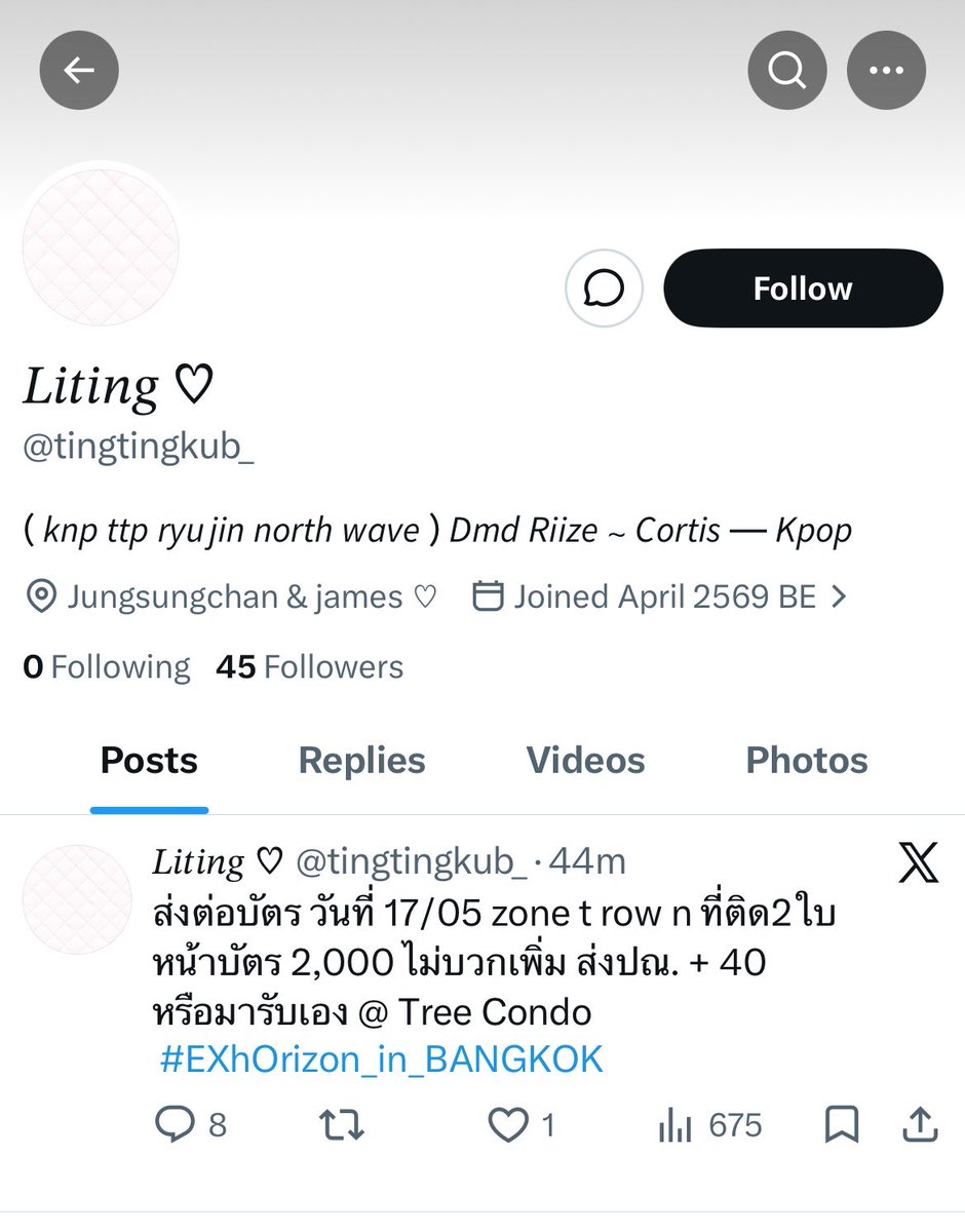 —xin tweet media