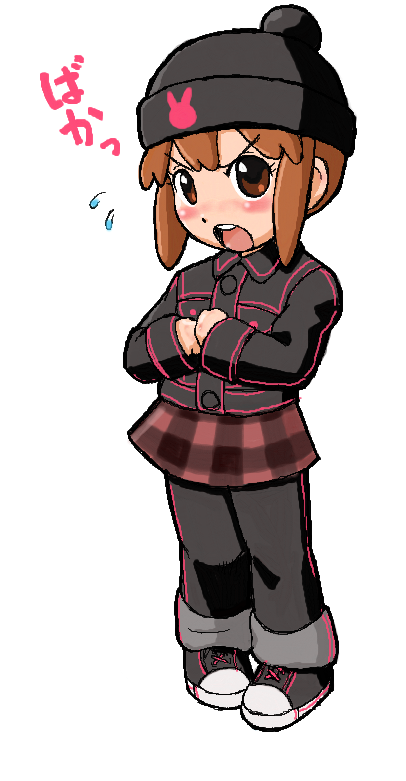 「」|にわげんじのイラスト