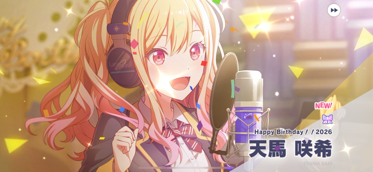 ばとら🍞 tweet media