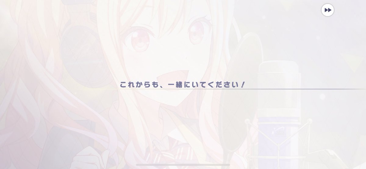 ばとら🍞 tweet media